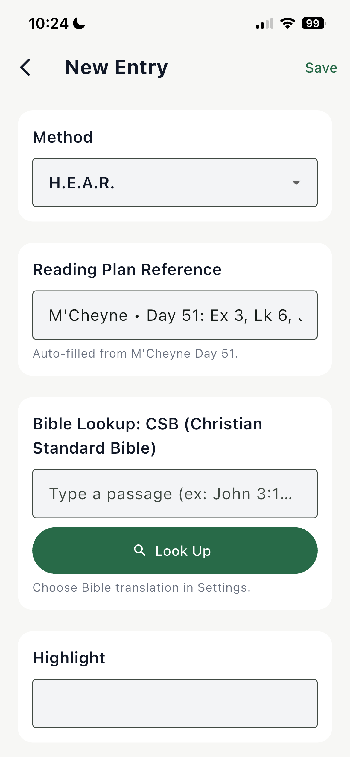Journal entry screen